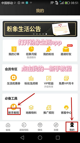 博主谈世界杯中超旧将：谢尔盖耶夫、巴坎布、卡库塔、金特罗同组